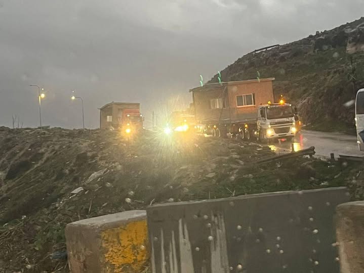 صورة ارشيفية